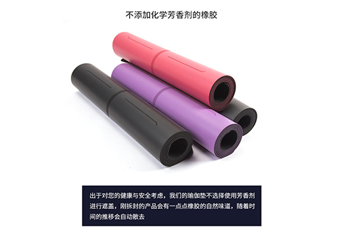 Yoga Mat