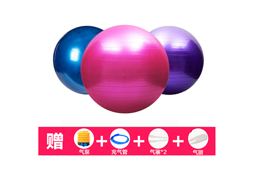 Yoga Ball