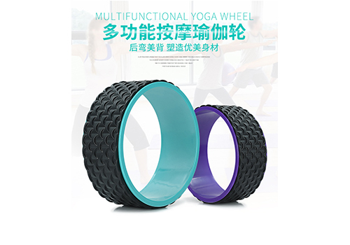 Yoga Wheel