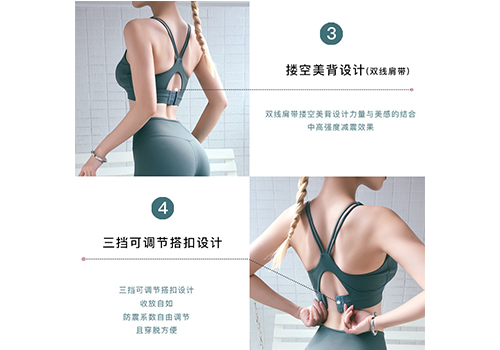 Yoga Wear